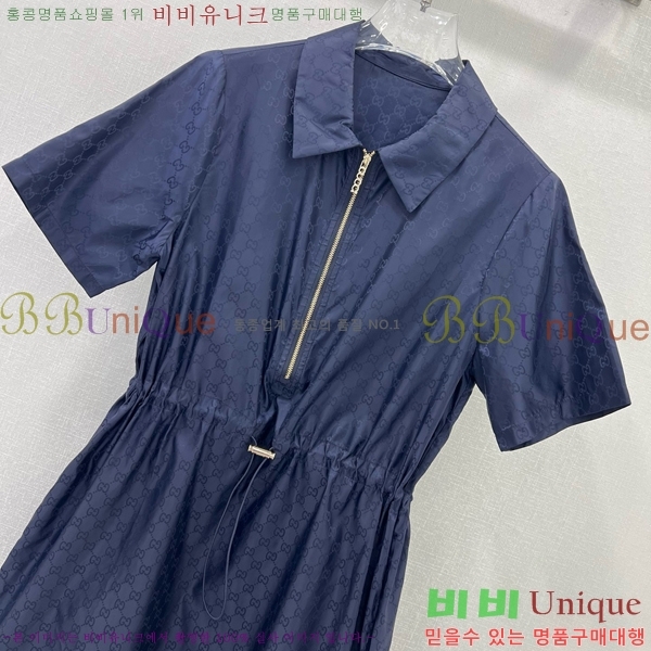   ǽ GU5721017-9