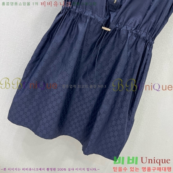   ǽ GU5721017-9
