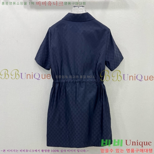   ǽ GU5721017-9