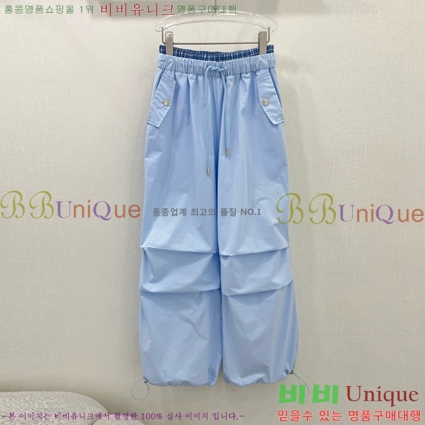  ̿̿  MU29610779-1