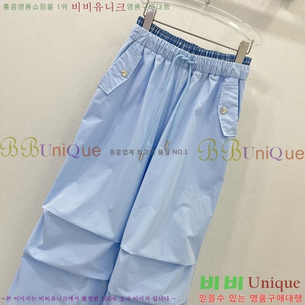  ̿̿  MU29610779-1