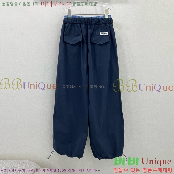  ̿̿  MU29610779-3