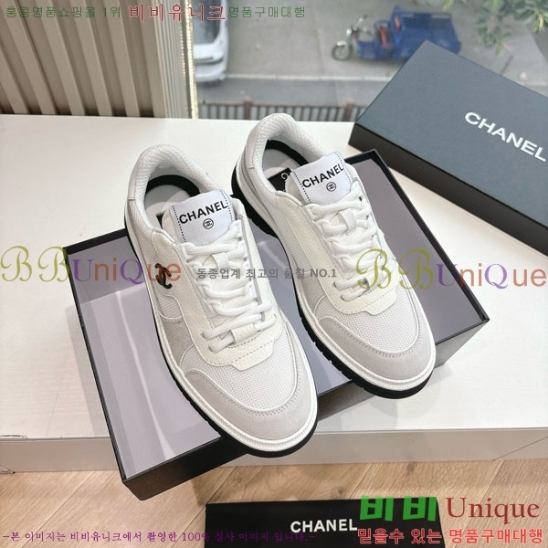  * Ŀ 33CH2537772-2