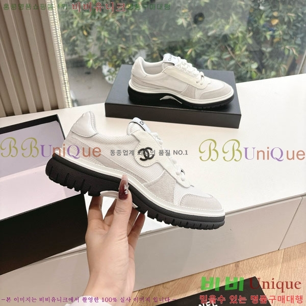  * Ŀ 33CH2537772-2