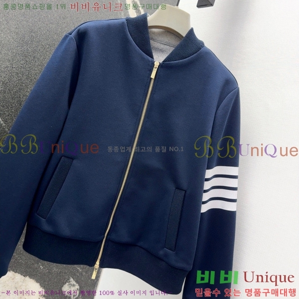     TB6036006-5