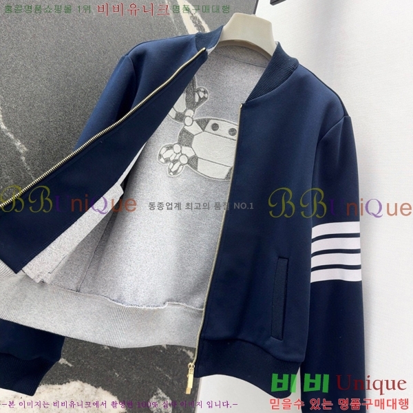     TB6036006-5