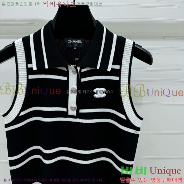  * μҸ/ CH4311700-11