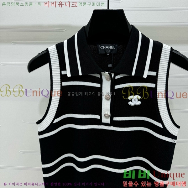  * μҸ/ CH4311700-11
