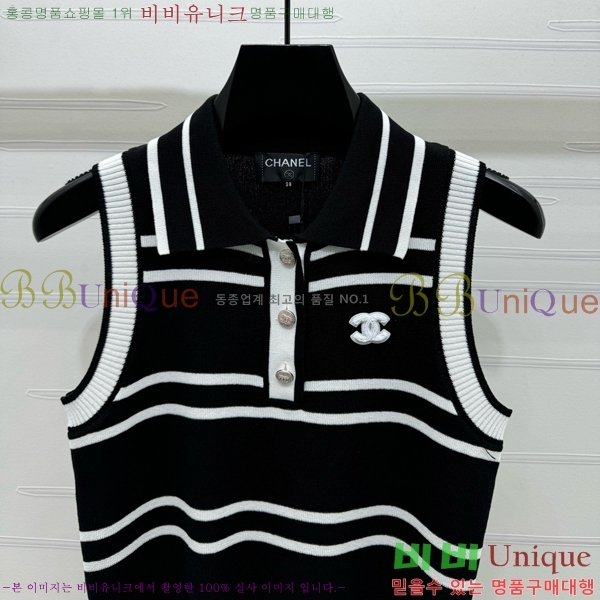  * μҸ/ CH4311700-11