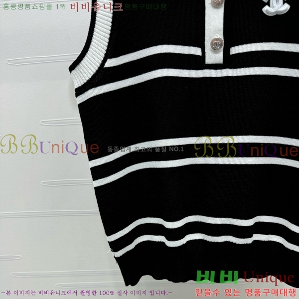  * μҸ/ CH4311700-11