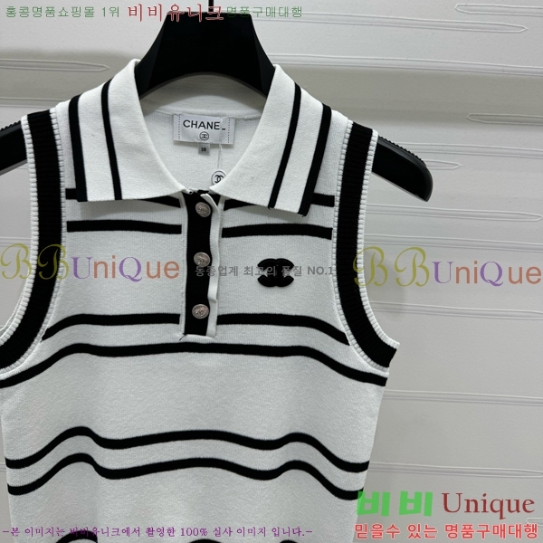  * μҸ/ CH4311700-12