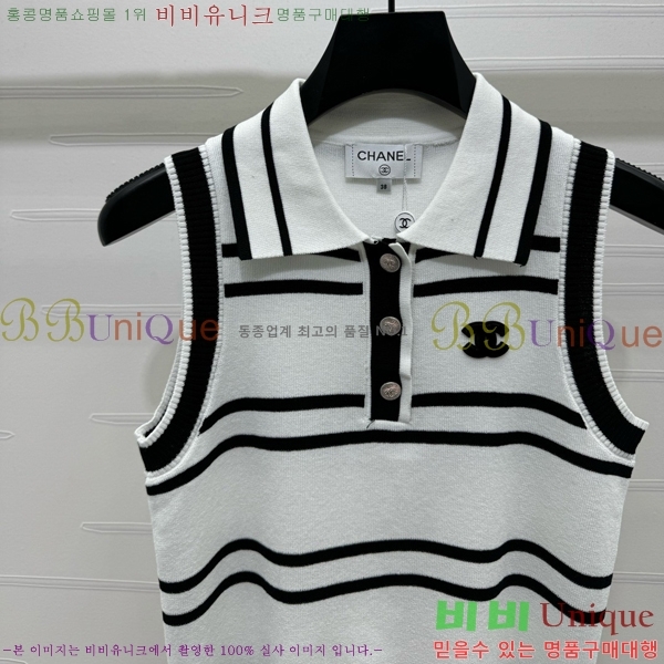  * μҸ/ CH4311700-12