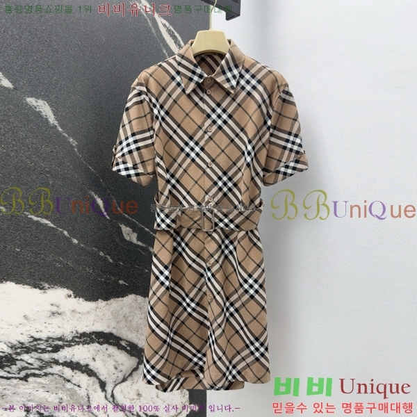  ǽ BU185507-3