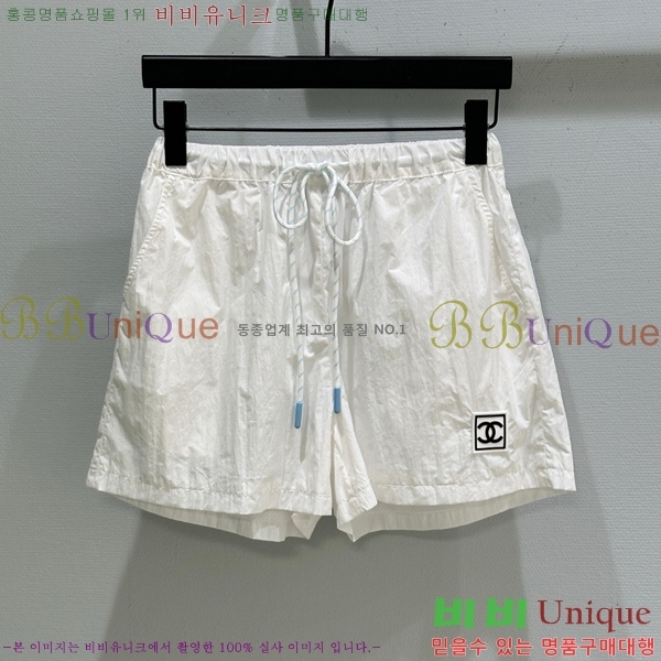  *  C1H412207-3