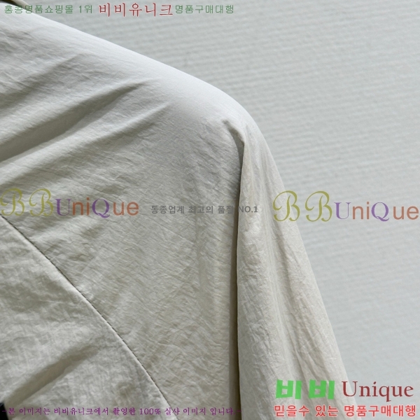  *  CH4302544-13