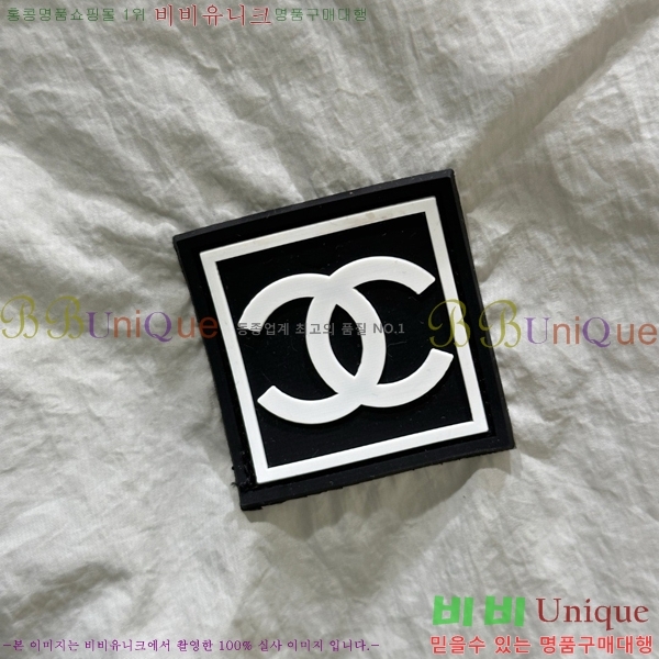  *  CH4302544-13