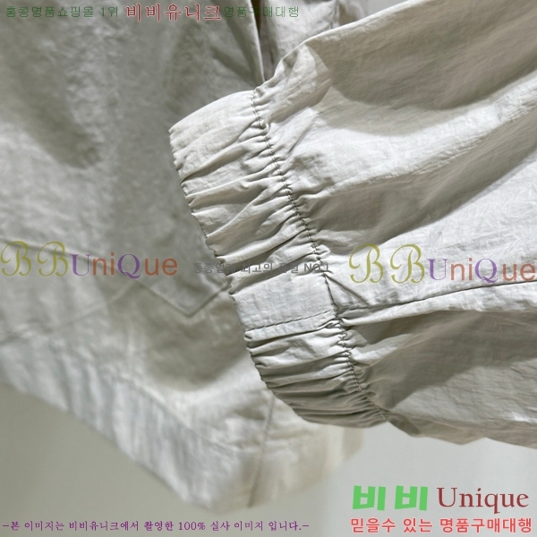  *  CH4302544-13