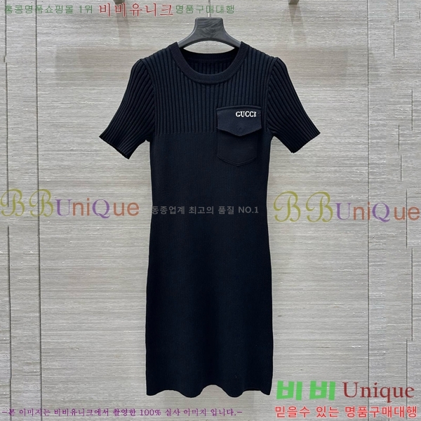   ǽ GU5721017-11
