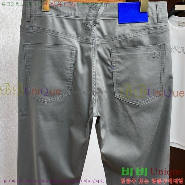    BU5283172-2