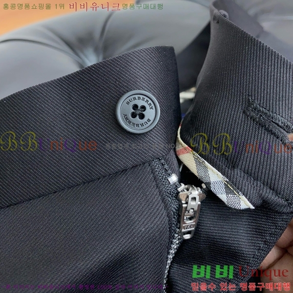    BU5283173-1
