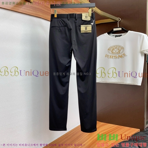    BU5283173-1