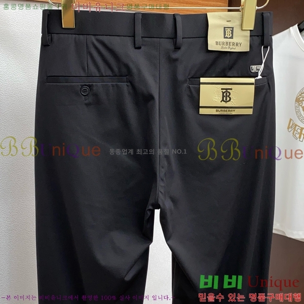    BU5283173-1