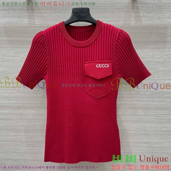    Ƽ GC2471110-1