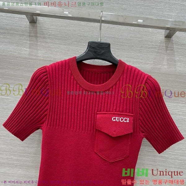    Ƽ GC2471110-1