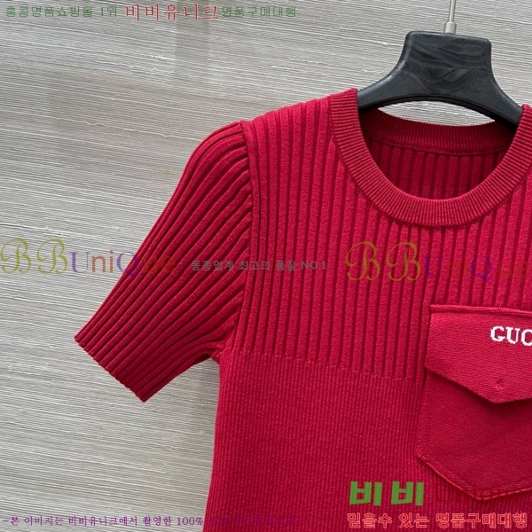    Ƽ GC2471110-1