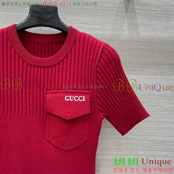    Ƽ GC2471110-1
