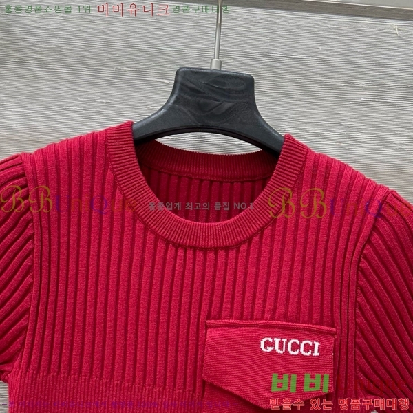    Ƽ GC2471110-1