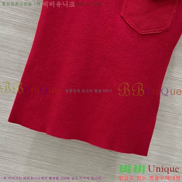   Ƽ GC2471110-1