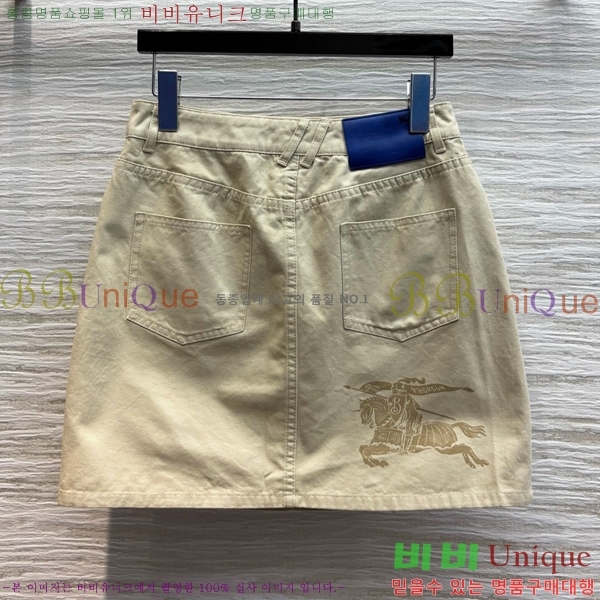  ĿƮ BU66552-2