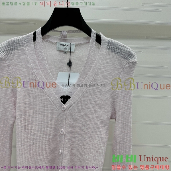  * Ʈ CH375570-8