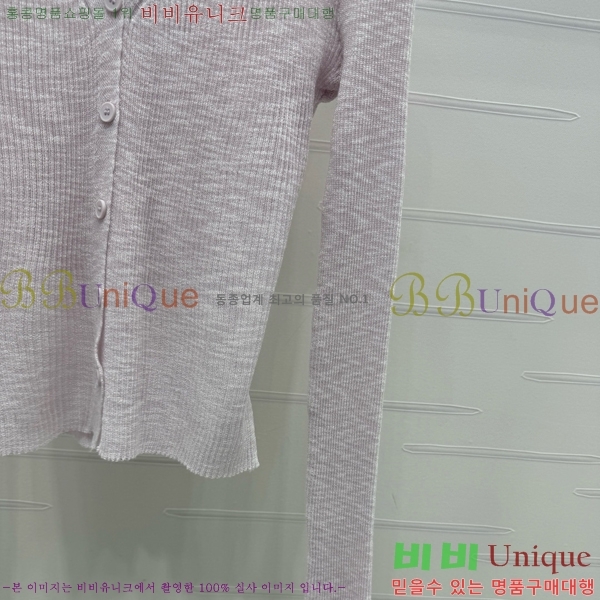  * Ʈ CH375570-8
