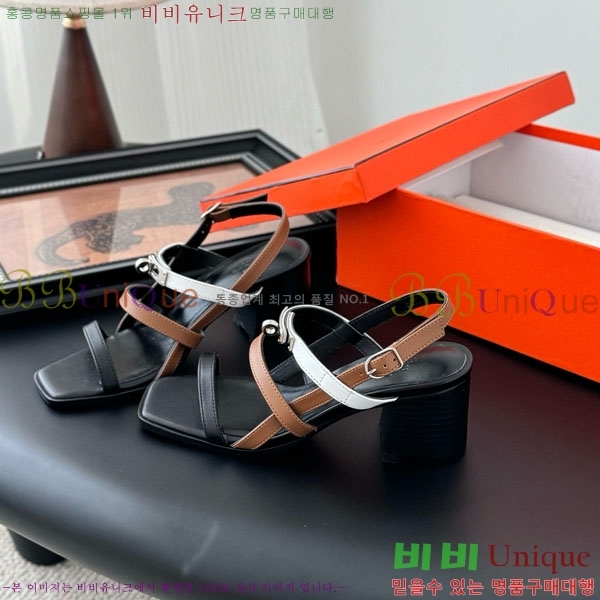 ޽  H526833-2