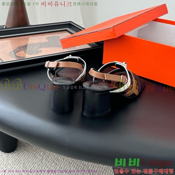 ޽  H526833-2