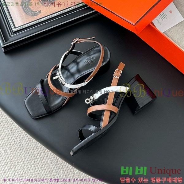 ޽  H526833-2