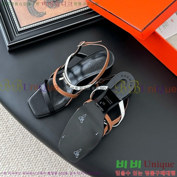 ޽  H526833-2