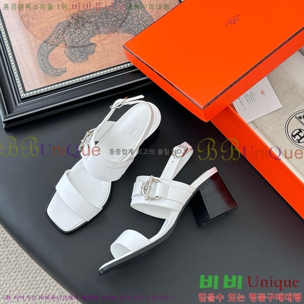޽  H526850