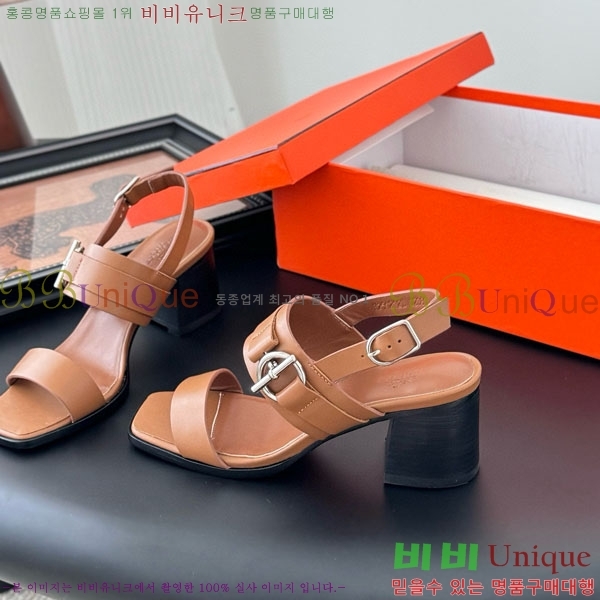 ޽  H526850-2