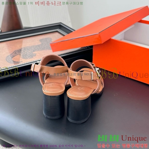 ޽  H526850-2