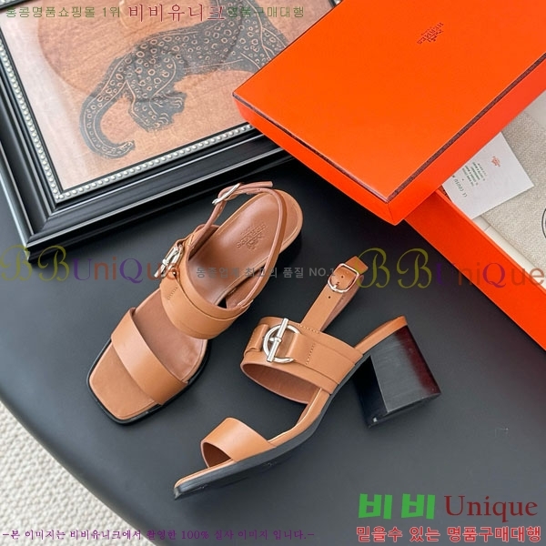 ޽  H526850-2