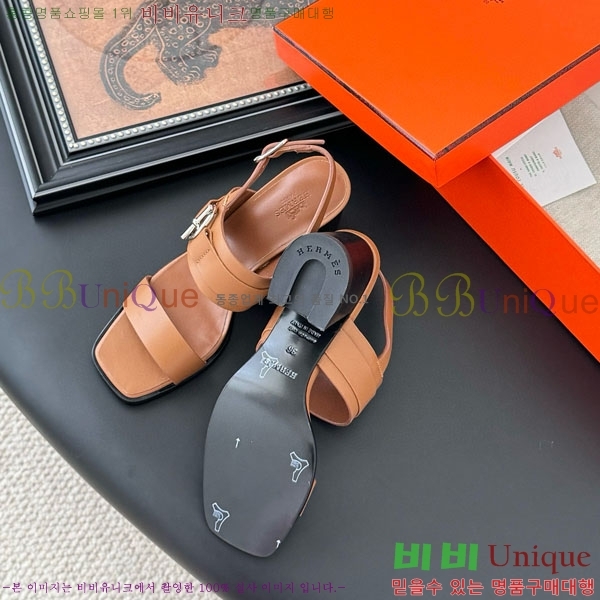 ޽  H526850-2