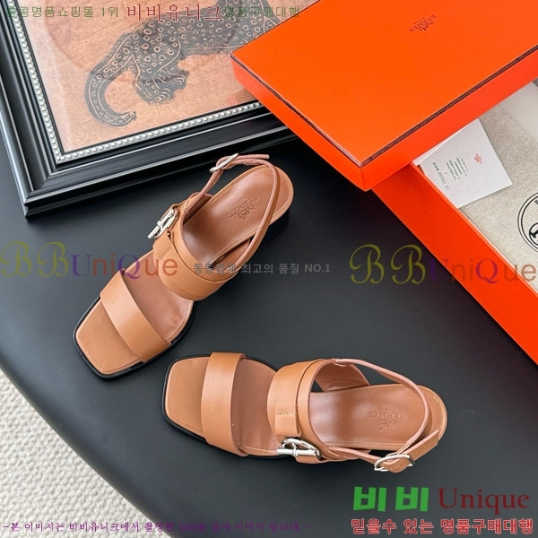 ޽  H526850-2