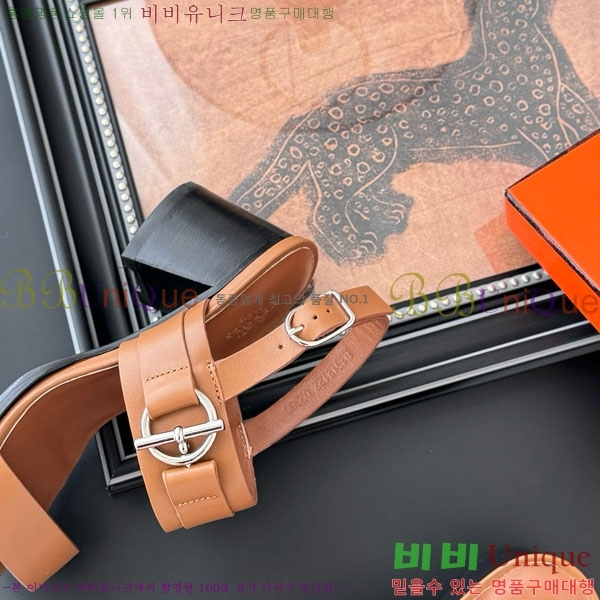 ޽  H526850-2