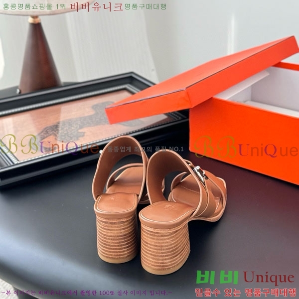 ޽   H52880922-2