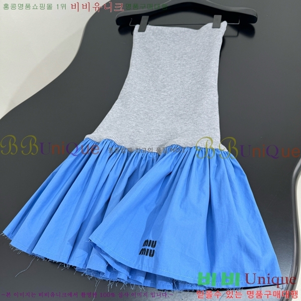  ̿̿ ǽ MU1243700-7