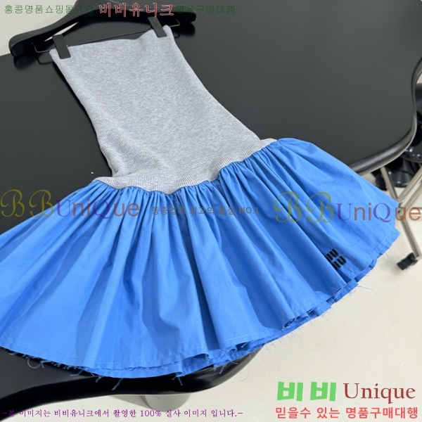  ̿̿ ǽ MU1243700-7