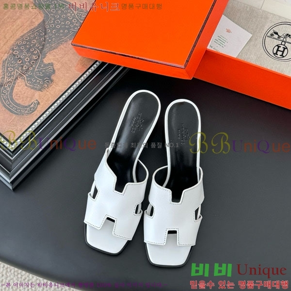 ޽   H5281104-1  6CM